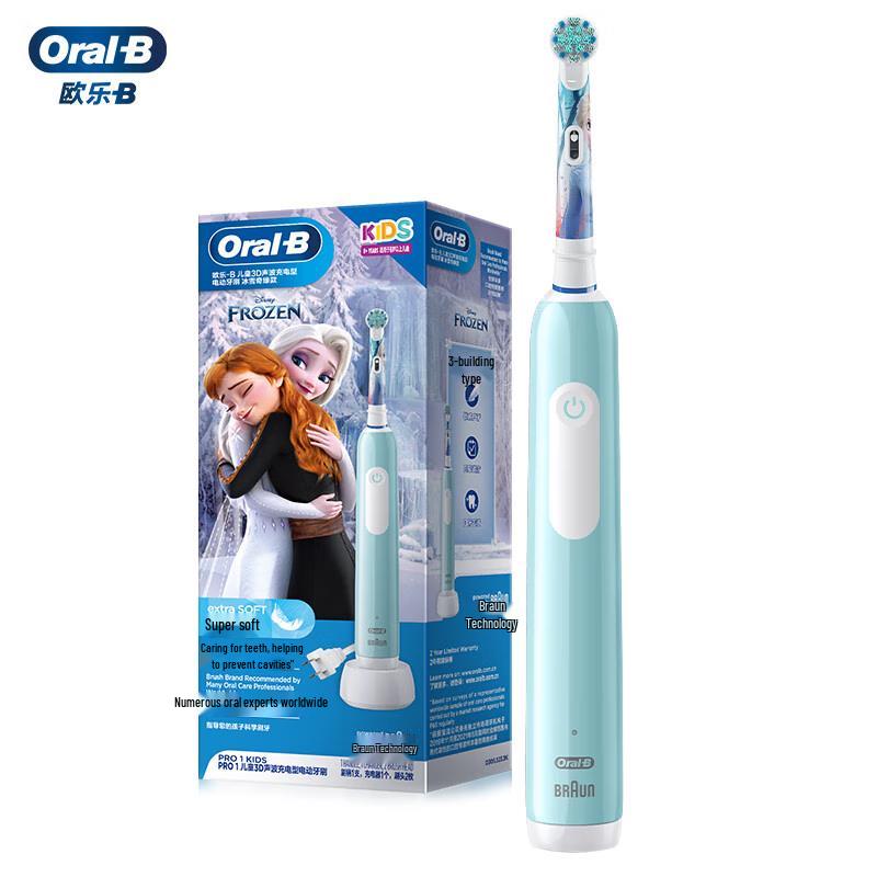 

Oral-B Pro1Kids Electric Toothbrush for Children (Ages 8-12)
