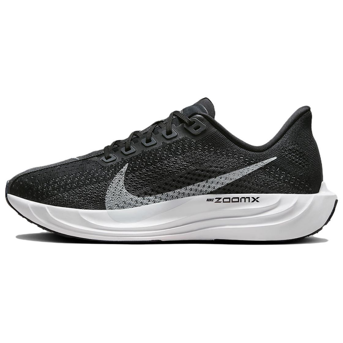 Nike Pegasus Plus FQ7262-002 EU 43
