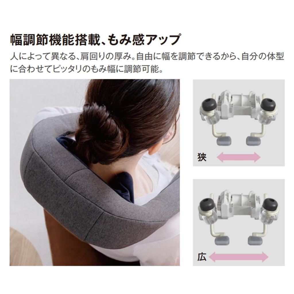 Slive Grasp Massager massage your lower and Includes adjustable massage width and speed Regulated Medical "Professionally neck, shoulders, back, legs.