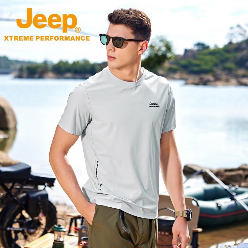 Jeep Men's Ice Silk Quick-Dry Outdoor T-Shirt