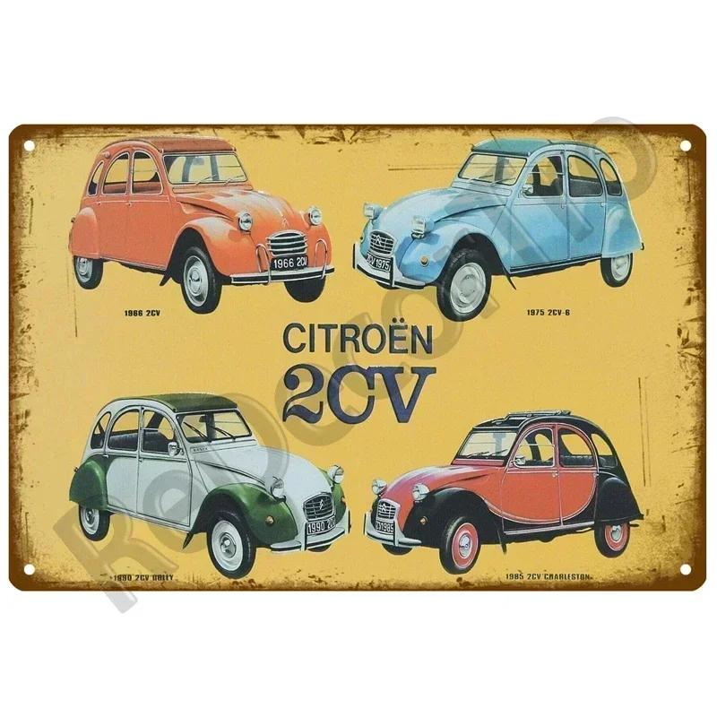 

Большой французский плакат автомобиля 2CV - Очень большой состаренный металлический знак для стен гаража | Винтажное европейское жестяное автомобильное искусство 20x30cm（7.8x11.8inch）