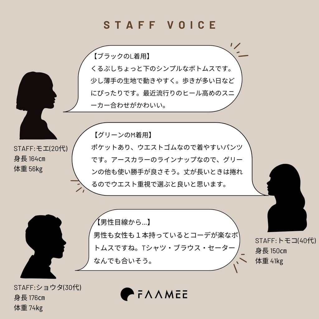 Famy Straight Chino Pants with Elastic Waist and 3 Sizes M to XL Women's Pockets, Colors, (03. XL, Black)