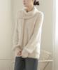 Keulleiseu Button Scarf V-Neck Knit_Beige