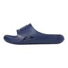 Under Armour Locker 5 Slide Academy Men Sneakers Blue 3028094-408