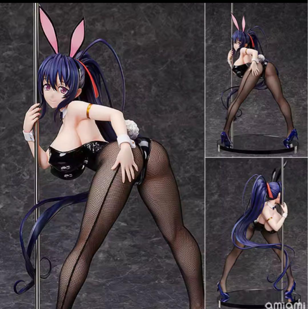 

[USED] High School DxD PVC approx. 40cm Sexy Himejima Akeno