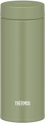 Borraccia Termica Insulated Mobile Mug 350ml Kaki Pochi componenti e facile da pulire Tipo a vite che si chiude ermeticamente Bottiglia in acciaio inossidabile KKI