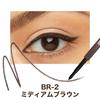 Maybelline Hyper Easy Gel Liner B BR-2 Medium Brown