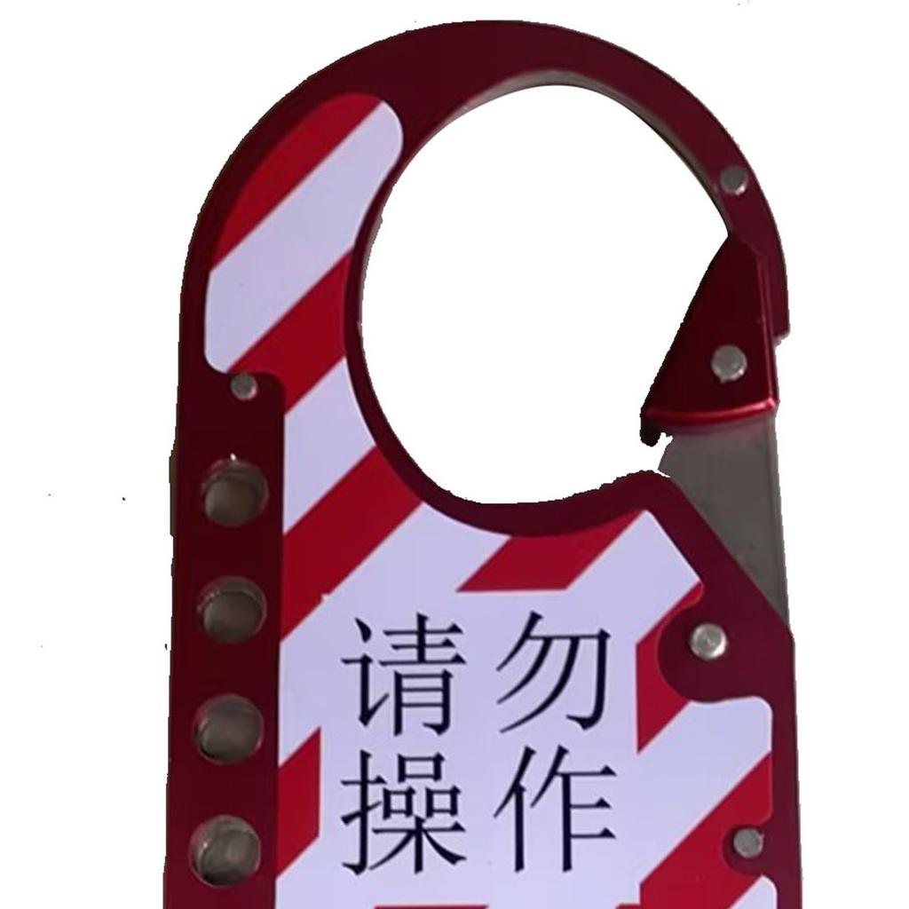 Safety Lockout Tag  Holes Locking Tagout Tool Aluminum Alloy Lock Hasp for Industrial Electrical Is