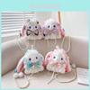 Adorable Plush Cartoon Lolita Rabbit Backpack With Soft Shoulder Chain Design