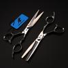 FDMS-12 Silver 6.0 Inch 440C Special Shaped Dimaxi, Hair Scissors, Barber Scissors, Flat Scissors, Bangs Scissors