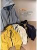 Korean Style Color Block Double Zipper Windbreaker: 2025 Spring/Autumn Versatile Casual Jacket