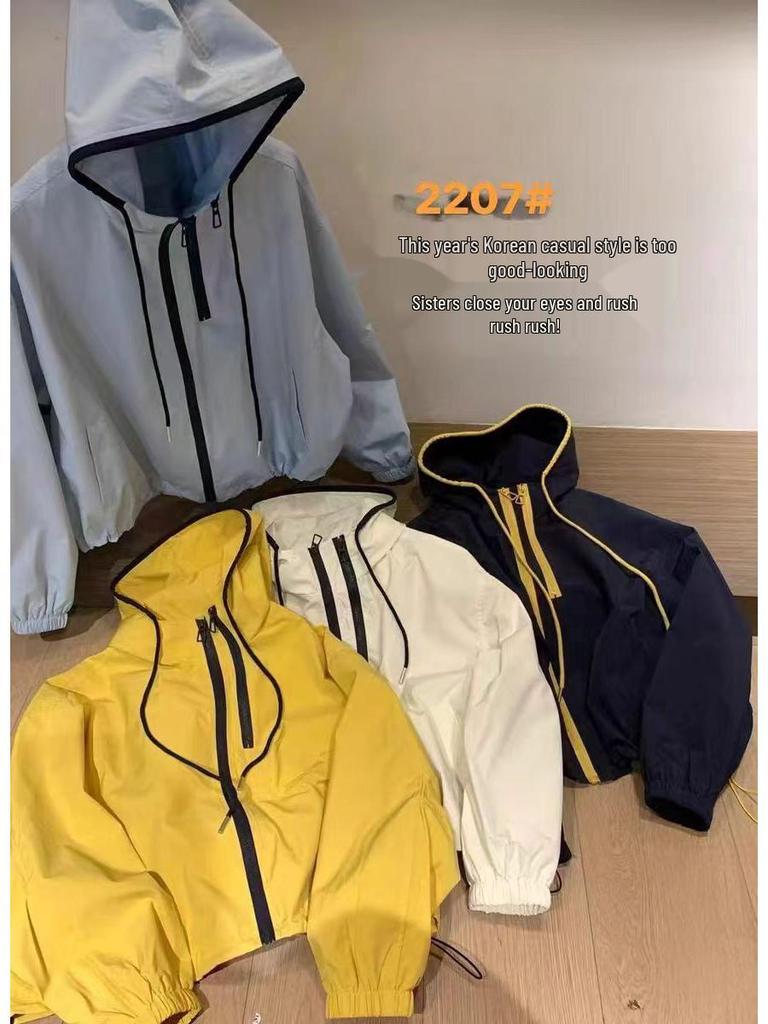 Korean Style Color Block Double Zipper Windbreaker: 2025 Spring/Autumn Versatile Casual Jacket