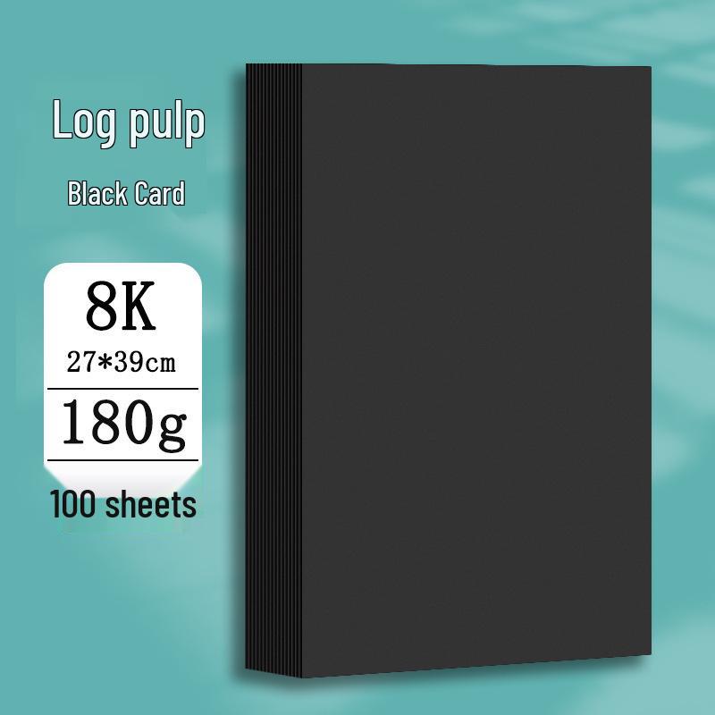 Thickened Black Cardstock Art Paper for Crafts and Drawing - Eighth Size