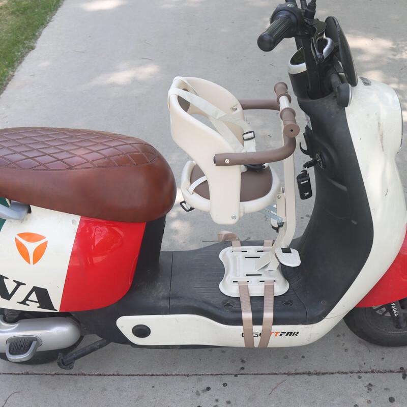 

Osage Foldable Front-Mounted Electric Scooter Child Seat