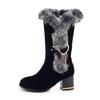 New Winter Fashion Thick Heel High Heel Women's Shoes Medium Tube Suede Boots