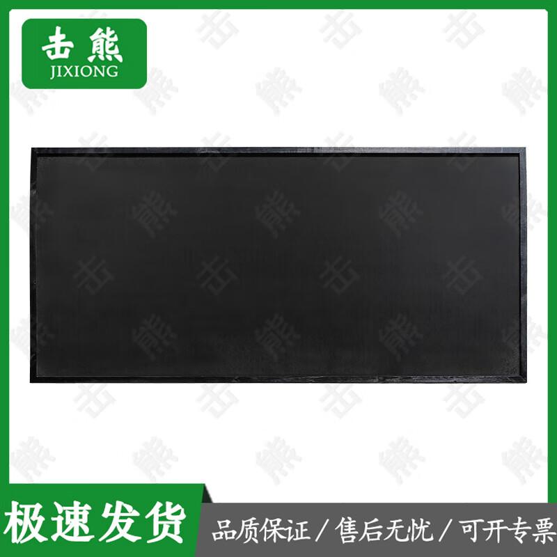 Jixiong Professional Blackboards and Stands
