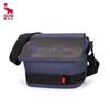 OIWAS Men's Casual Crossbody Shoulder Bag