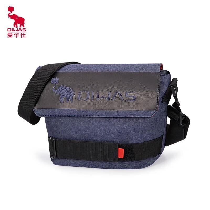 OIWAS Men's Casual Crossbody Shoulder Bag