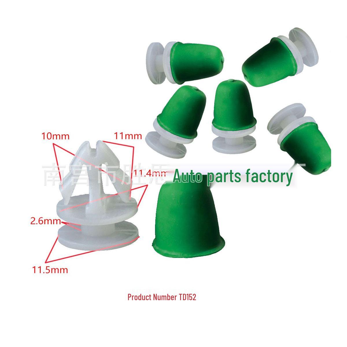 

Volkswagen Jetta/Santana/Bora Door Panel Clip and Trim Accessory 10000 units