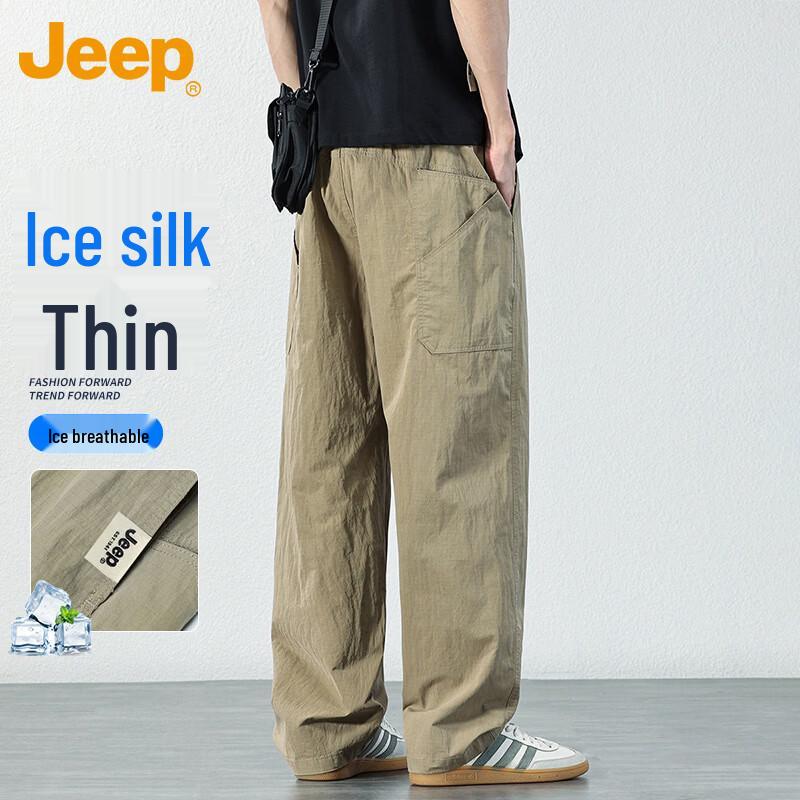 Jeep Men s Ice Silk Casual Straight-Leg Pants L хаки