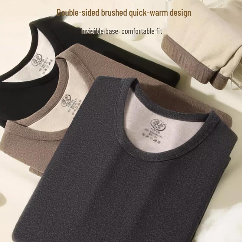 Langsha Men's 7A Antibacterial De Velvet Thermal Underwear Set