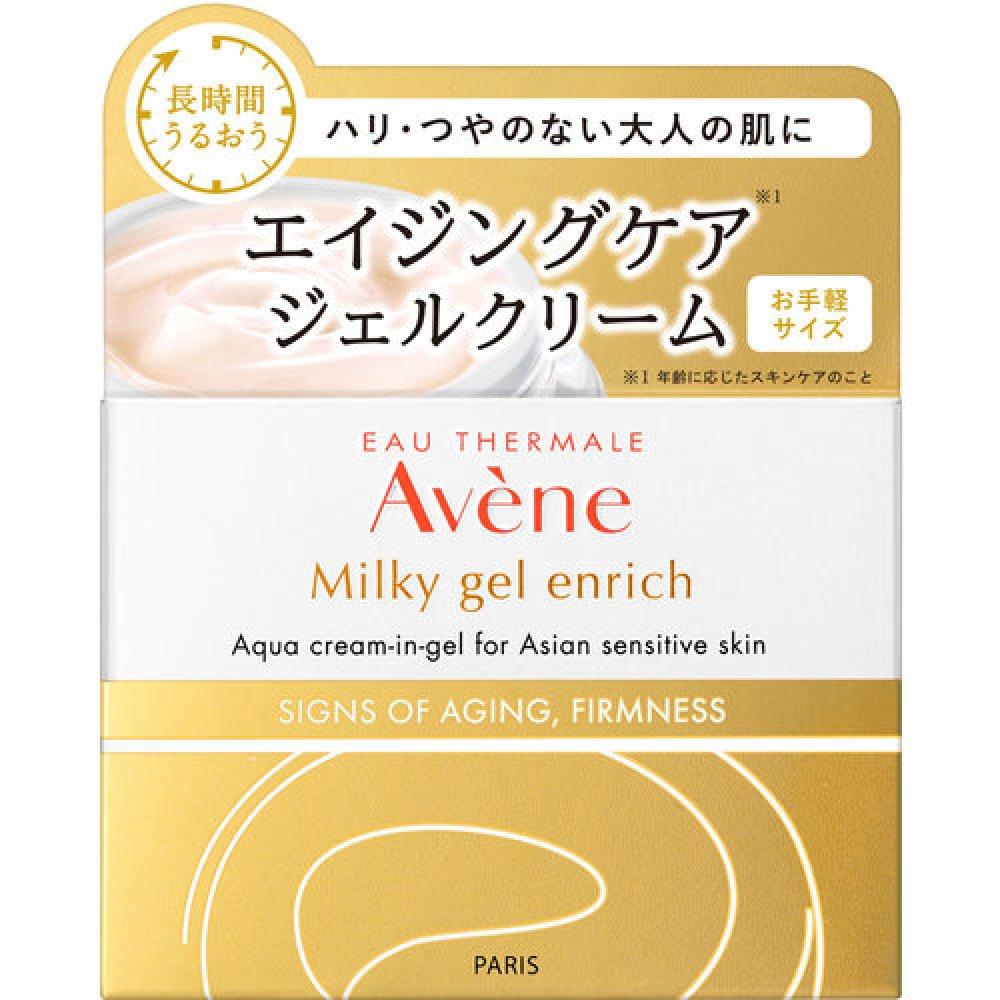 

Avene Молочный гель Enrich 50 мл