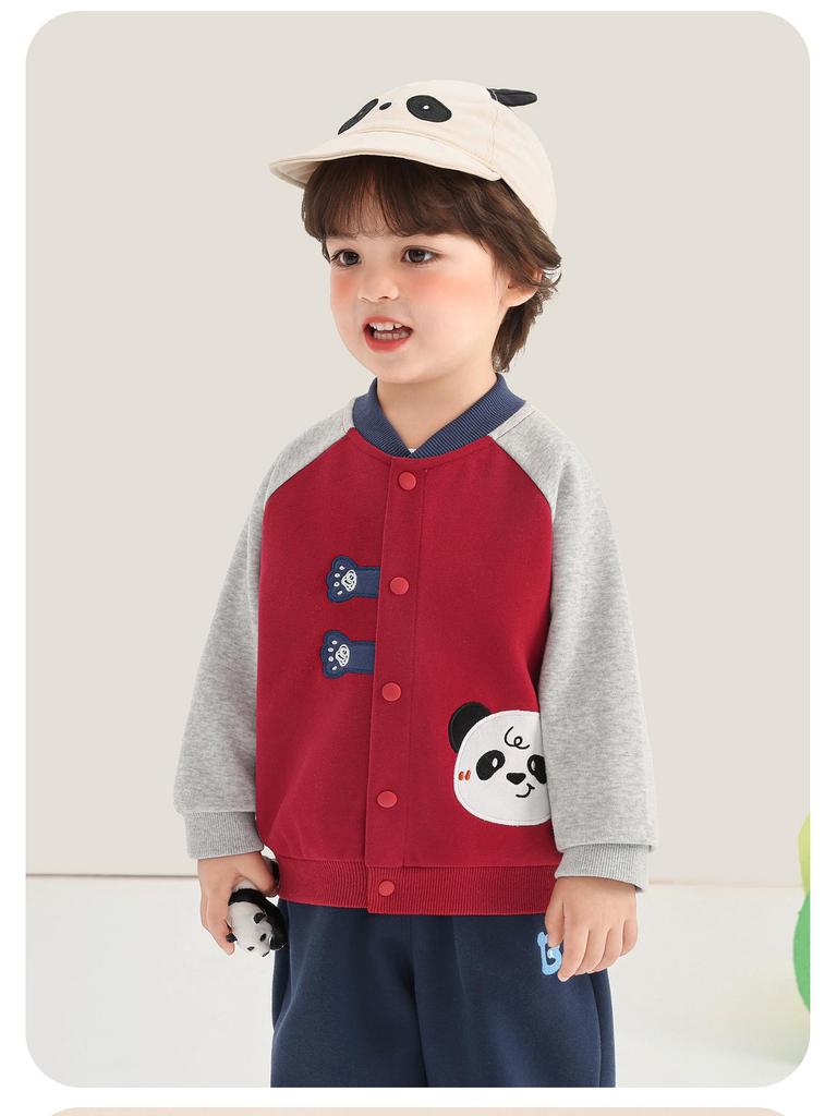 Kaka Panda Kids' Spring Baseball Jacket - Trendy Casual Top for Boys and Girls