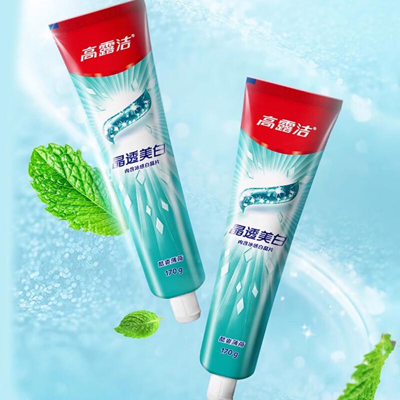 Colgate Optic White Toothpaste