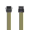 Aisens A131-0419 Microprocessor Power Cable/ Molex -4+4 Pin Male - Molex 8 Pin Female/ 30cm
