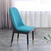 Elastic Modern Dining Chair Seat Cover