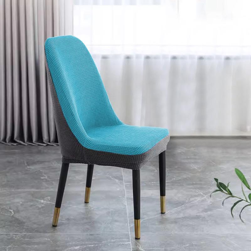 Elastic Modern Dining Chair Seat Cover