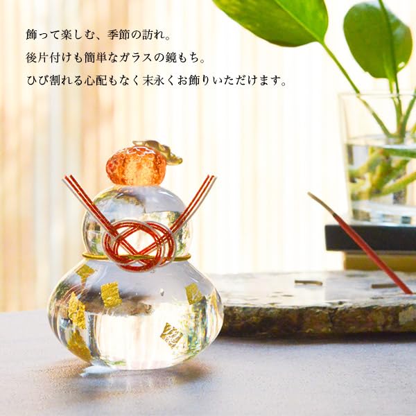 Traditional Honpo Kagami Mochi cake with gold small with lucky charm and fortune glass New lucky interior Kagami office business return thank you