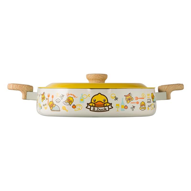 Chu Da Huang Little Yellow Duck Non-stick Frying Pan with Lid 28cm