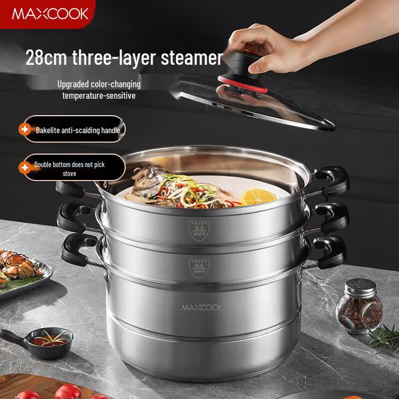 MAXCOOK 28cm Stainless Steel 3-Layer Steamer Pot