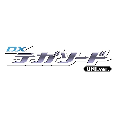 [BANDAI] Number One Sentai Gojuger DX Tega Sword UNI.ver.