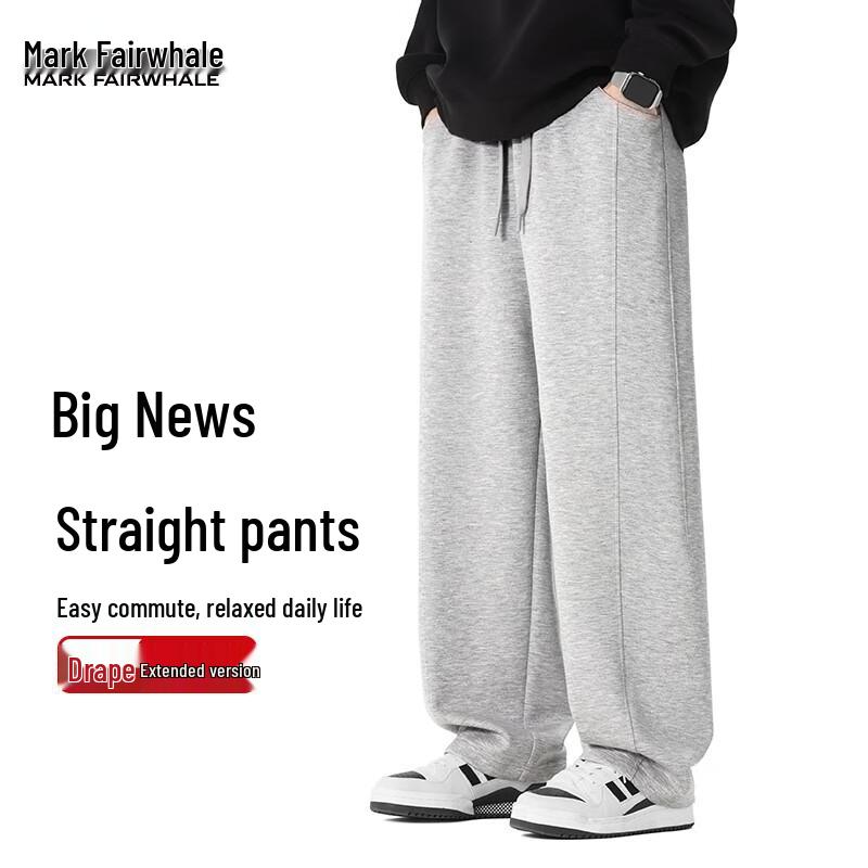 Mark Fairwhale Men's Loose Fit Heavyweight Sweatpants