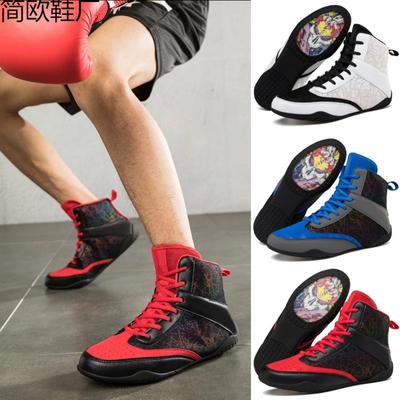 Professional Boxing Shoes Competition Training Men's Wrestling Shoes Fight Sanda Weightlifting Squat Shoes Women's Health
