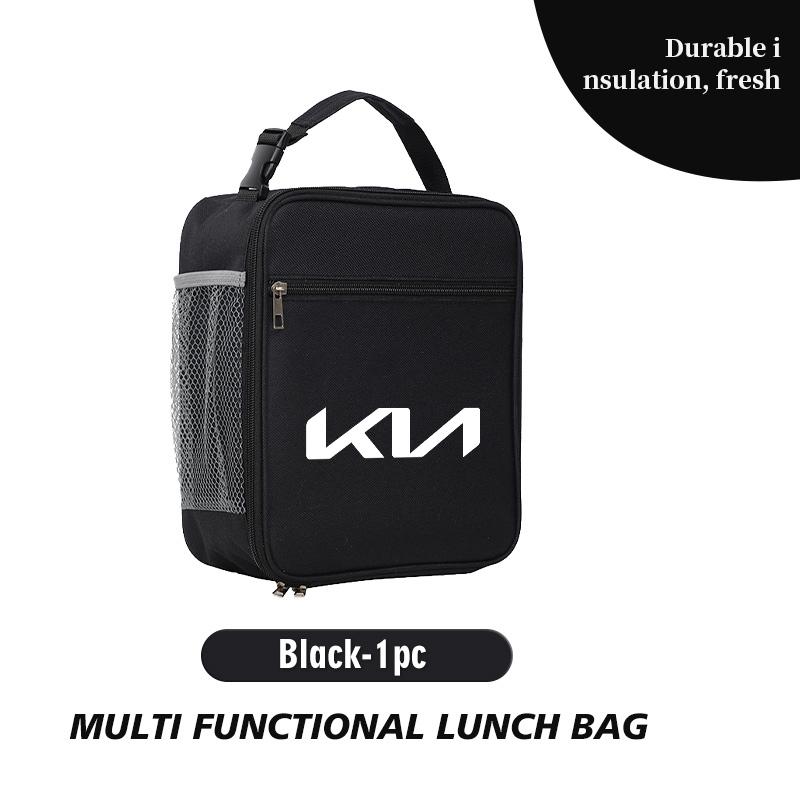 LRVA9 For KIA Car Logo Bento Box Organiser Single Shoulder Lunch Storage Bag Ceed Sportage Rio K5 K2 Optima Cerato Venga Sedona
