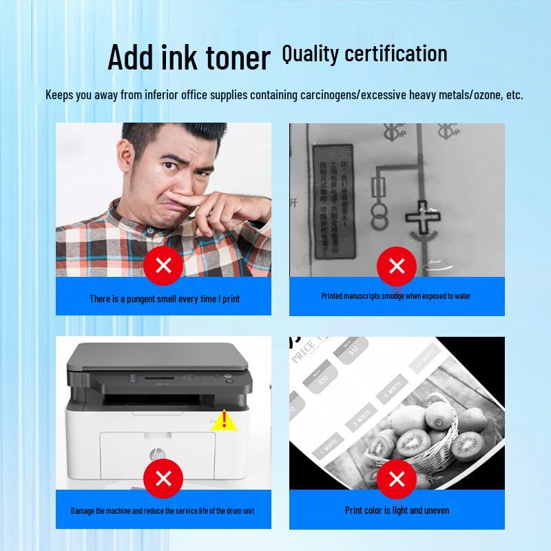 Tianmo Compatible Toner & Drum Units for Lenovo LT3000 Series Printers