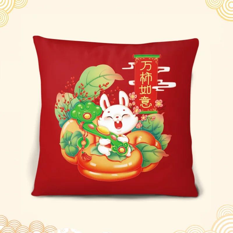 

Juste de coussin lapin dessin animé pour la décoration intérieure, taie d oreiller de luxe, cadeau de nouvel an, bureau, canapé, voiture 60x60cm