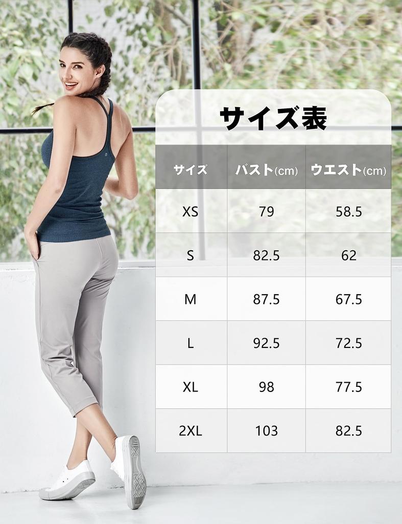 CRZ YOGA Yoga Tank Sport Rippstrick Fitness Größe L Damen Top, Trägertop, Schnelltrocknend, Strick, Gepolstert, Y-Rücken, Top, Schwarz,