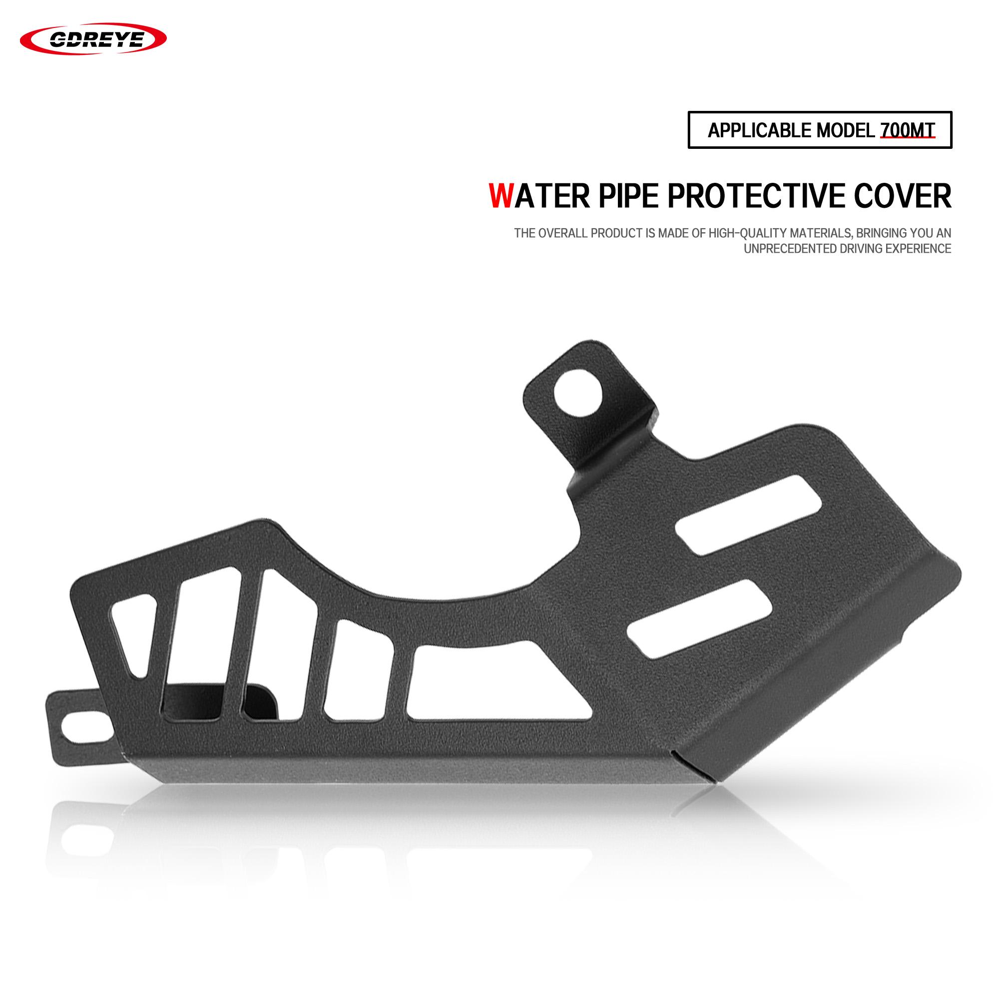 For CFMOTO 700MT 2025Engine Cylinder Head Valve Cover Guard Protector 700mt Motorcycle Engine Head Valve Cover Guard Protector black 1set