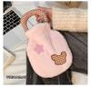 1Pc Warm Water Bag, Hot Water Bag, Water Filling To Warm The Belly, Hand Warmer for Students, Cute Plush Hot Compress Mini Size