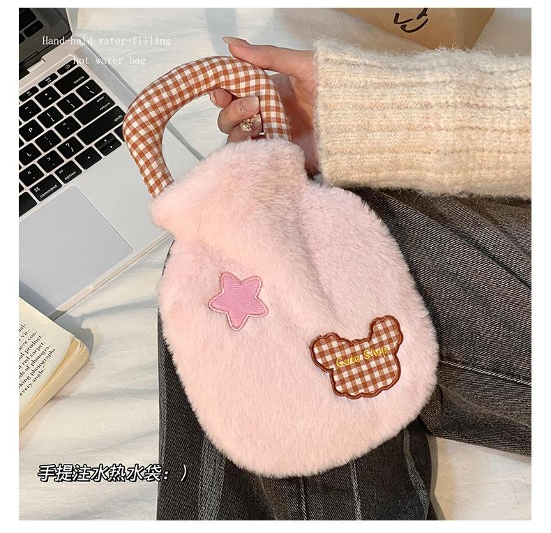 1Pc Warm Water Bag, Hot Water Bag, Water Filling To Warm The Belly, Hand Warmer for Students, Cute Plush Hot Compress Mini Size