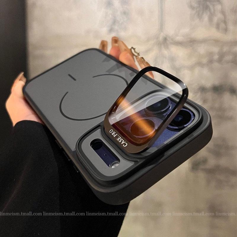 iPhone 17 Pro Max Magnetic Ring Protective Case with Glass Lens Cover