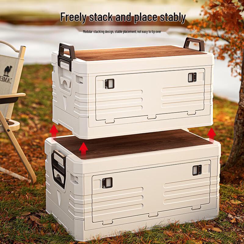 Outdoor Folding Camping Storage Box Table