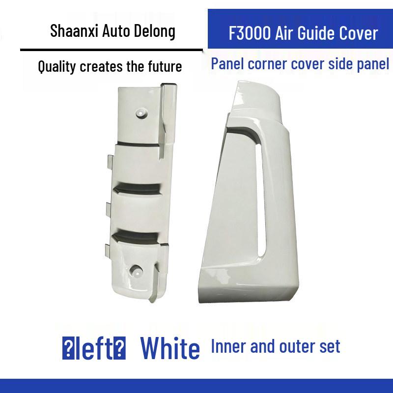 Shacman Delong F3000 Truck Cab Air Duct Cover & Deflector Panel Protector