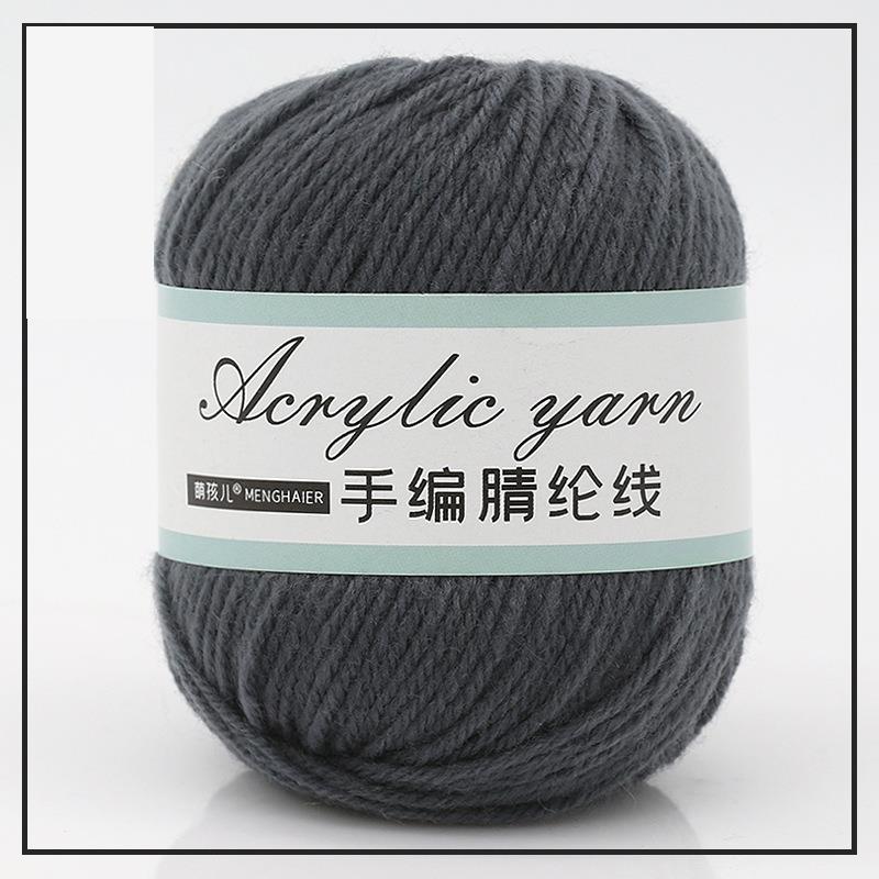 4-trådig akrylfibergarn för handstickning, blandgarn, virkning, halsduk, DIY-garn, handgjorda sybehör