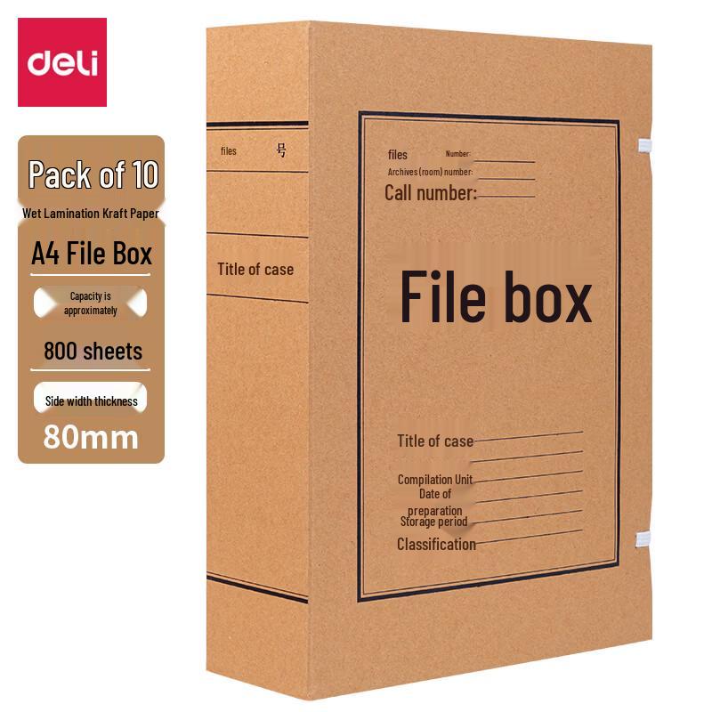 Deli 5926 A4 Kraft Paper Archive Box