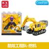 Hot Latest Cool Plus Excellent Engineering Team Combination Deformed Yellow Alloy Mining Mecha Robot Children'S Boys Toy